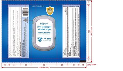 Alcohol Wipe Label (Biopure Alcohol Wipes)